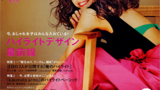 9ff88c667e2520f1b0b80988aff151