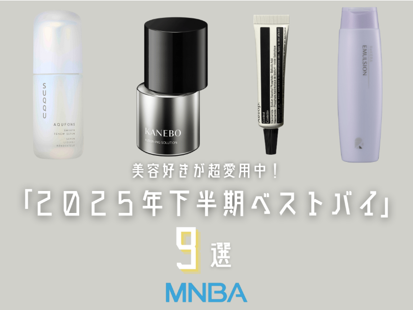 株式会社リトル・サイエンティスト