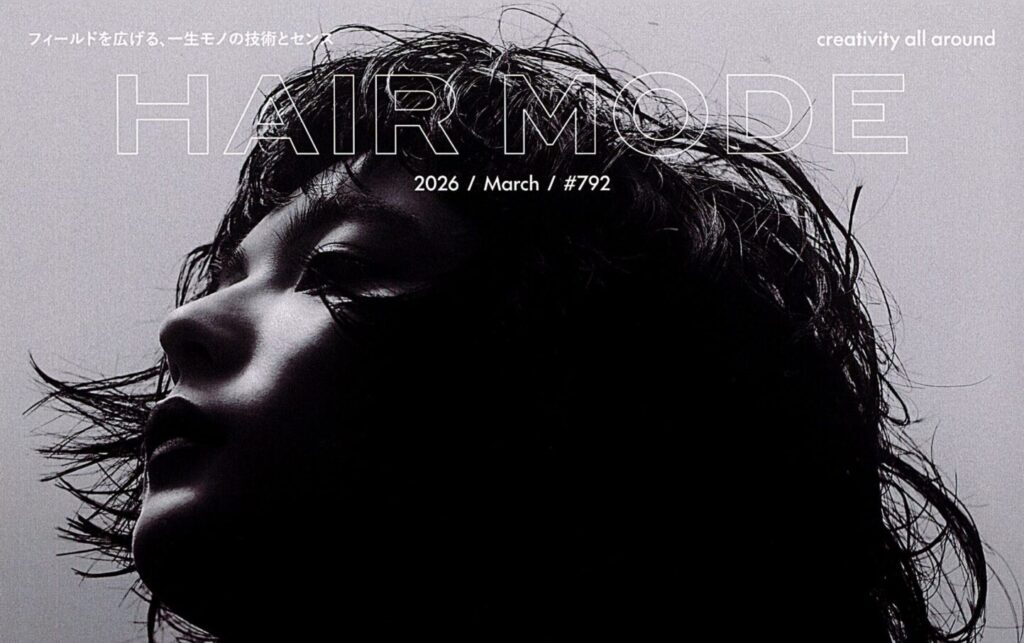 メディア掲載情報(269)